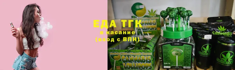 omg онион  Буинск  Canna-Cookies марихуана  сколько стоит 